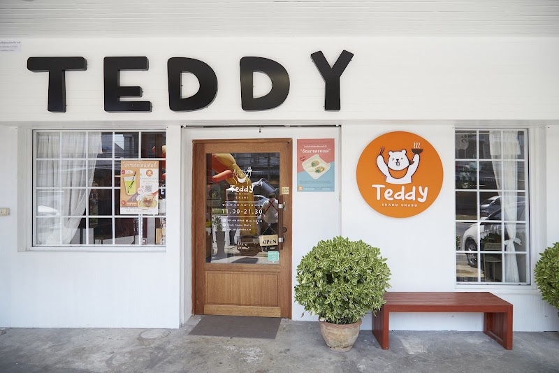 Teddy Shabu Shabu เท็ดดี้ชาบูชาบู