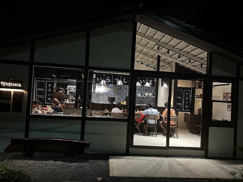 TENEHAYA RAMEN : ที่นี่ฮายะราเม็ง