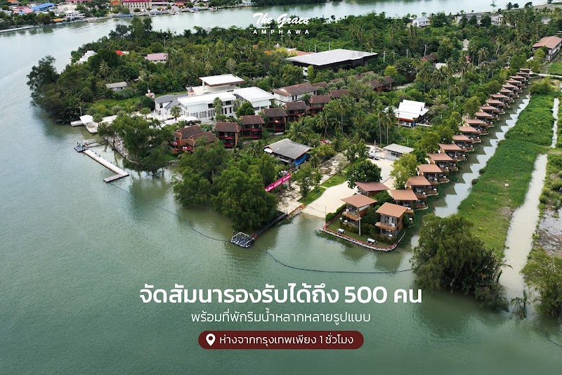 The Grace Amphawa Resort