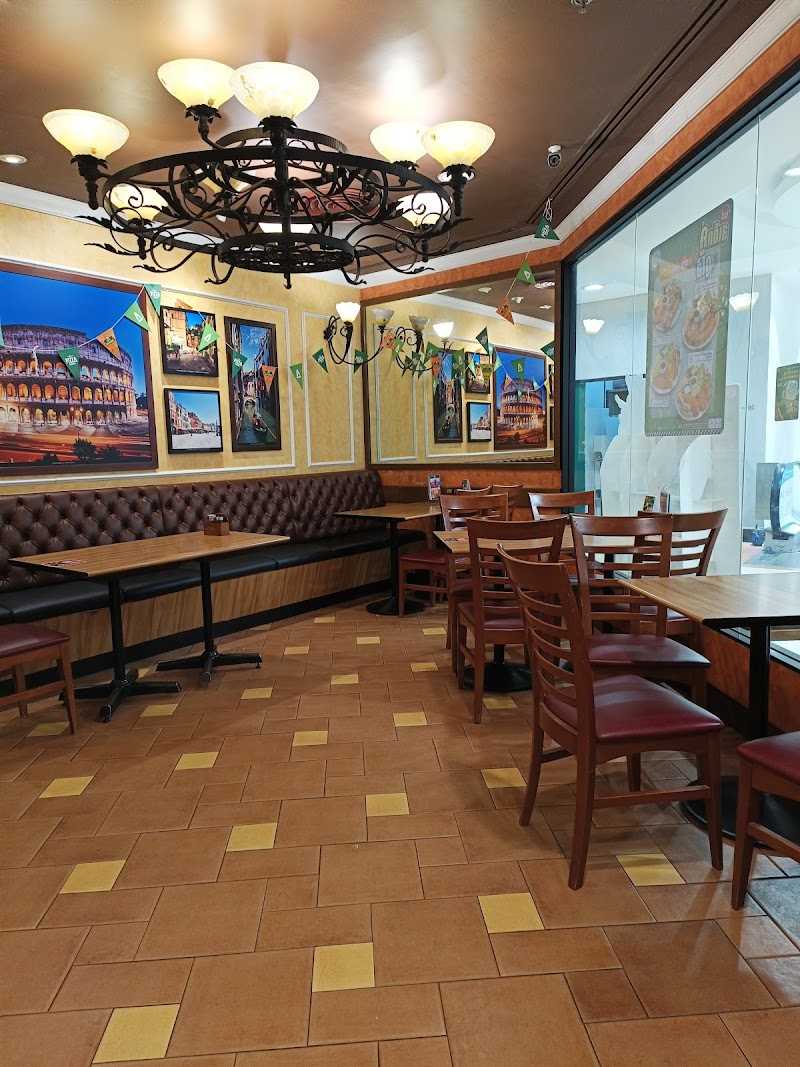 The Pizza Company โลตัส สระบุรี
