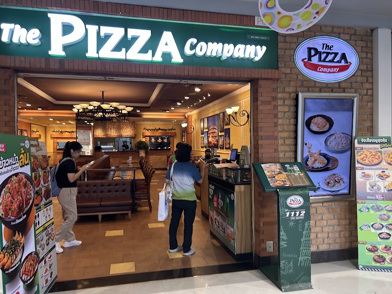 The Pizza Company โลตัส ปทุมธานี