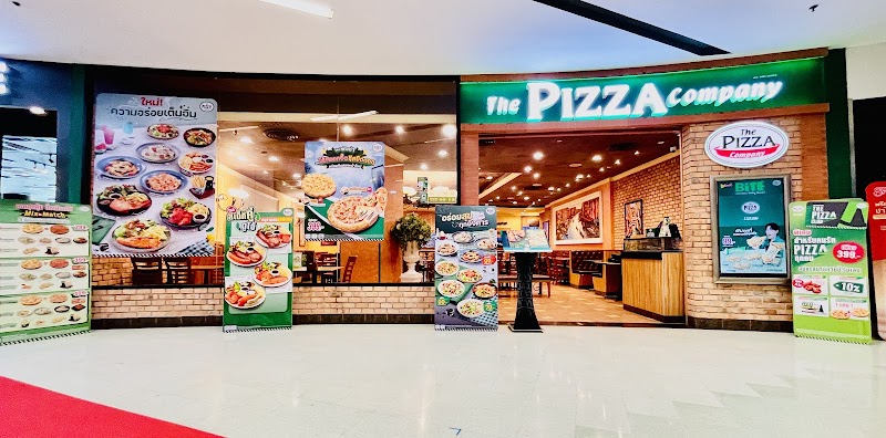 The Pizza Company Big C นครสวรรค์