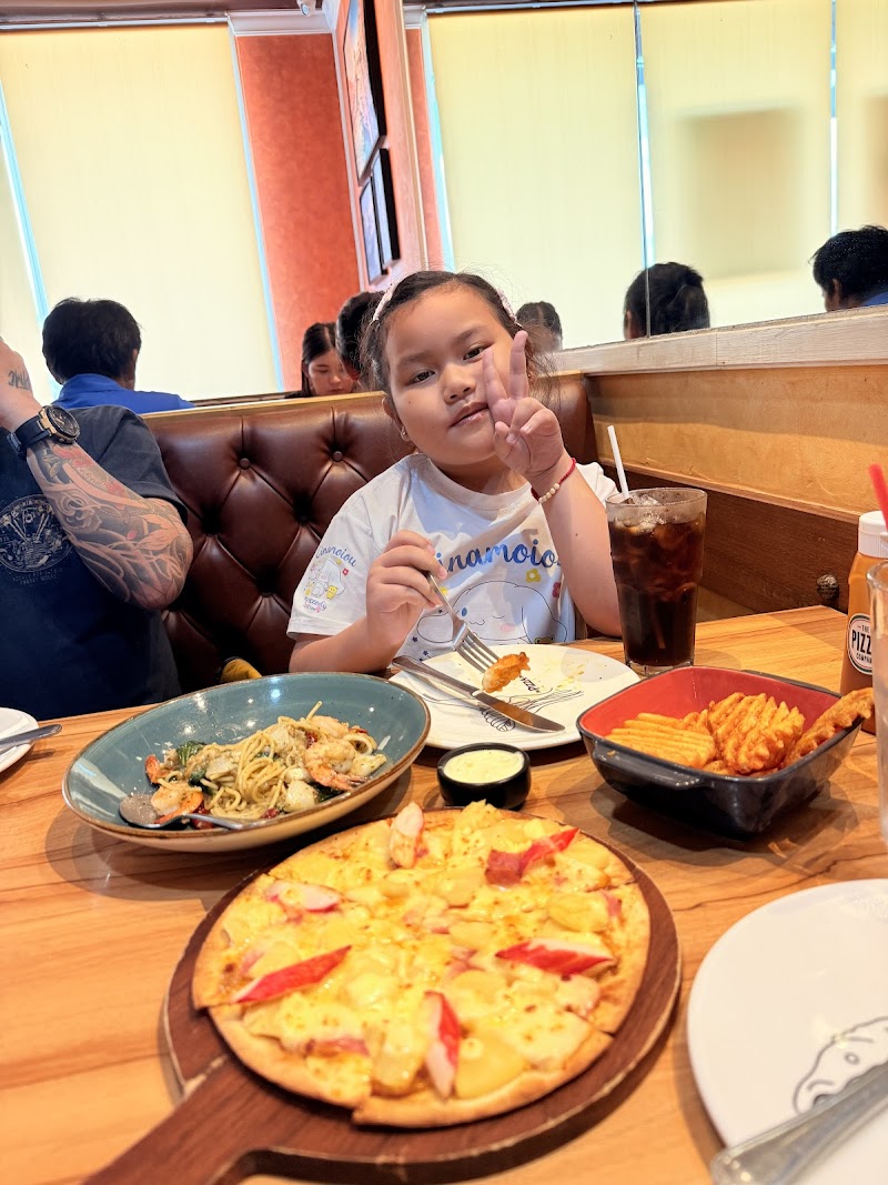 The Pizza Company Big C น่าน