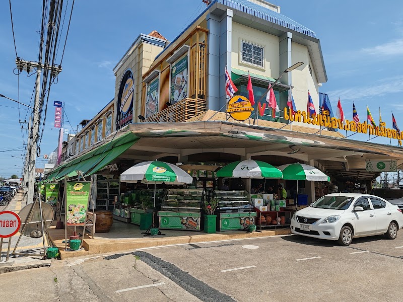 VT Namnueng Vietnamese Restaurant, Udon Thani City
