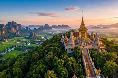 สระบุรี