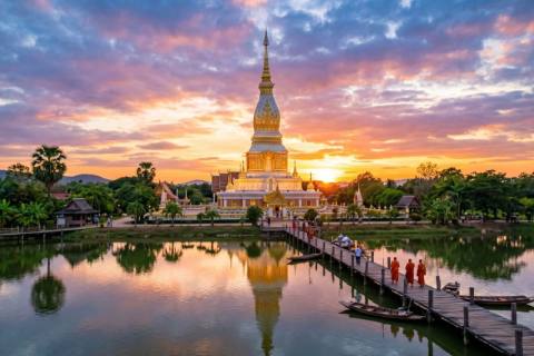 มหาสารคาม