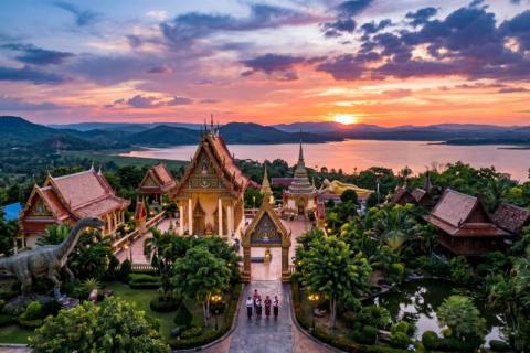 กาฬสินธุ์