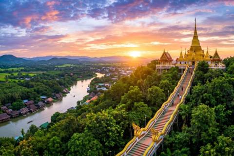 อุทัยธานี