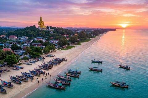 นราธิวาส