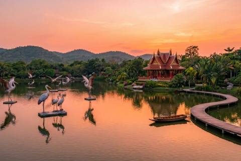 ชัยนาท